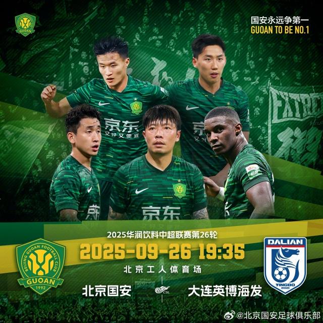 src, net, jpg src, net, jpg