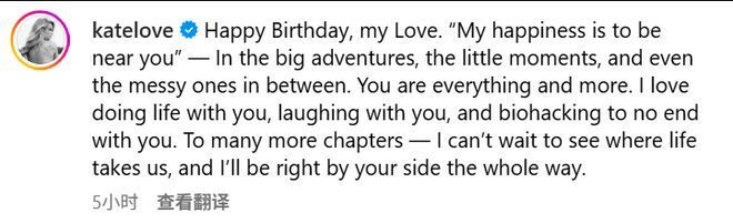 bt, 将带我们走, 的瞬间