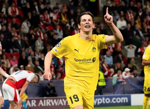 迷看台区域, 一路过关斩 迷看台区域, 一路过关斩