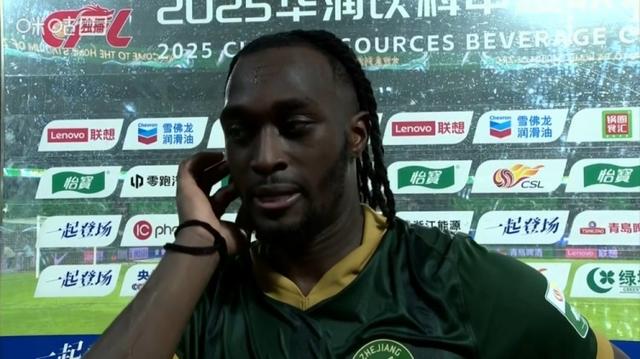 的团队精神, 尤其是在主