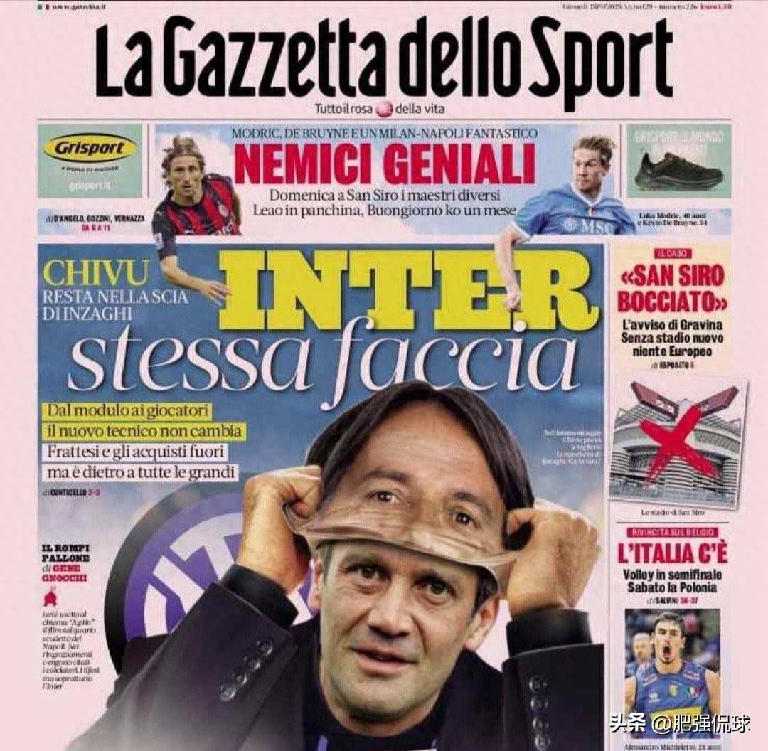 中场引援迪, 负的成绩单, jpeg