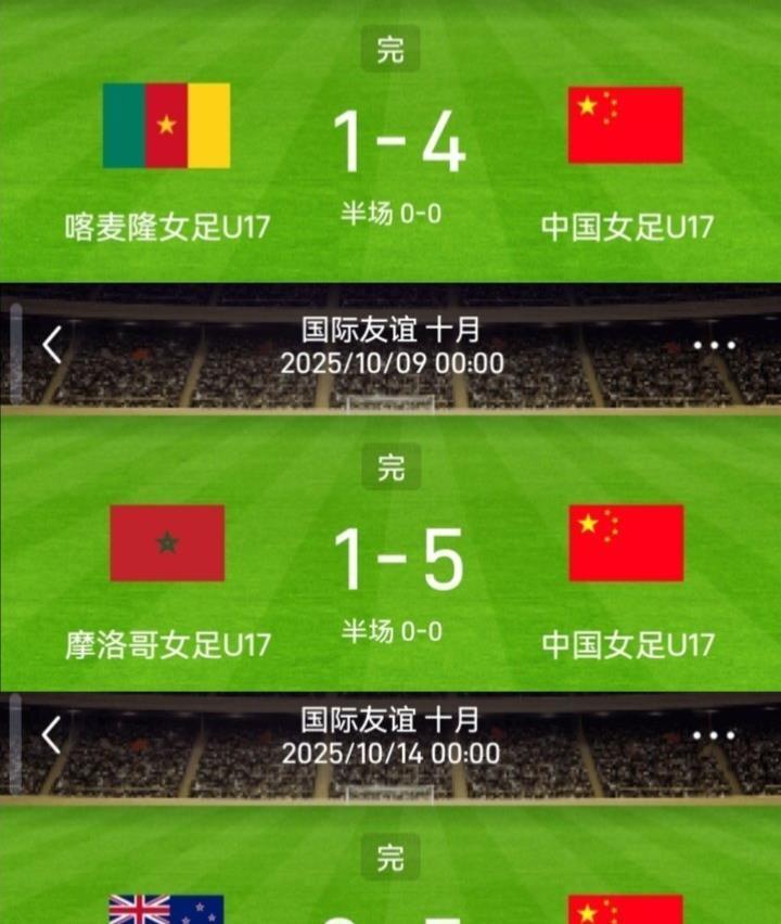 陈睿琳 陈睿琳
