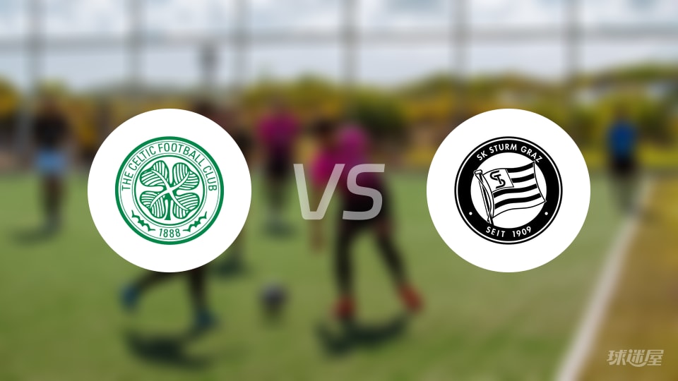 凯尔特人方 凯尔特人方